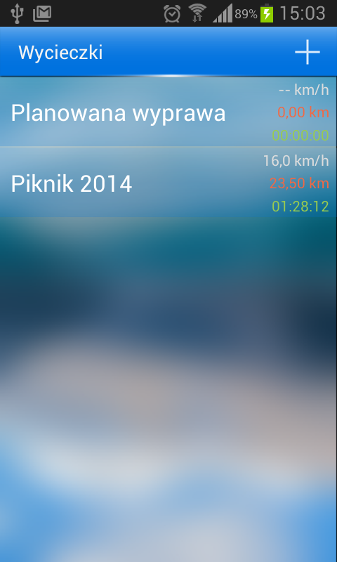 Android application VTS.Bike screenshort