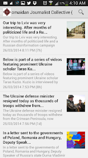 How to download Euromaidan News in English 1.2 mod apk for android