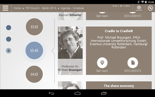 UBS Events - náhled