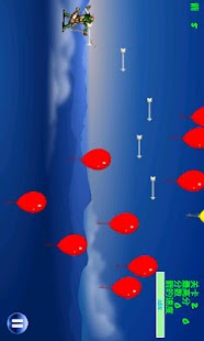 Lastest 10Arrows Chinese APK