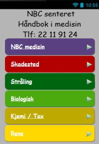 【免費書籍App】NBC medisin-APP點子