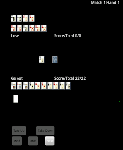 Rummy Screenshots 7