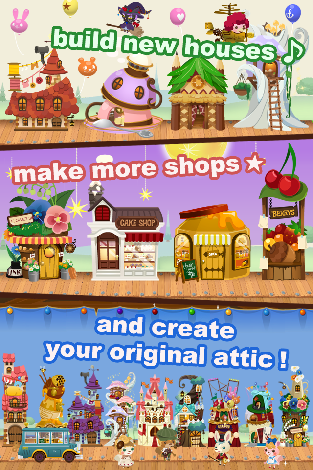 LINE Dream Garden Screen 3