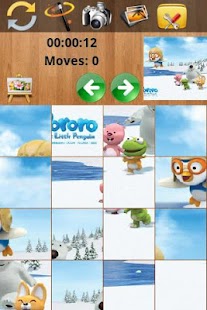 Free Download SdtPuzzle Game APK