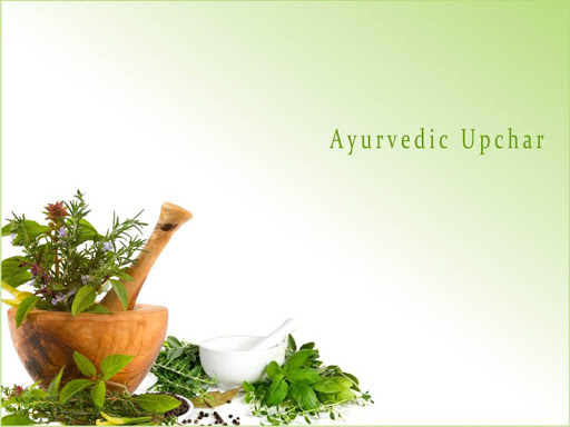 Ayurvedic upchar