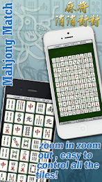 Mahjong Match by Mandy Lin poster 1