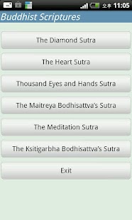Buddhist Sutra English
