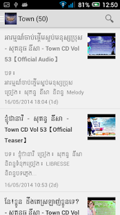 Lastest Khmer Song Free APK