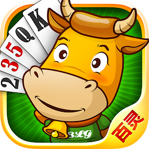 Bullfighting poker Hacks and cheats