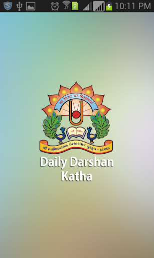 Daily Darshan