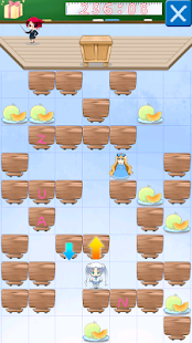 Lastest イスを引く少女 APK for Android
