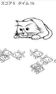 Download おさかなハンターみーちゃん APK
