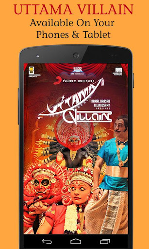 Uttama Villain Movie Songs