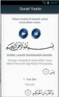 download Surat Yasin free