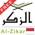 Al Quran (Al-Zikar Indonesian) logo