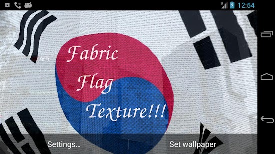 3D South Korea Flag LWP + Screenshots 8