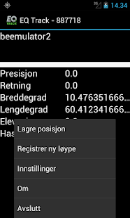 EQ Track Screenshots 1