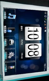 How to download LUXGEN 1.1 unlimited apk for android