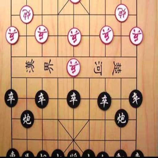 Chinese Chess Checkmate 棋類遊戲 App LOGO-APP開箱王