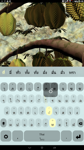 thai keyboard online|thai keyboard online線上資訊以及Thai Keyboard plugin ไทย  app認知Hardware Thai Keyboard app(共68筆1|1頁)-APP開箱王