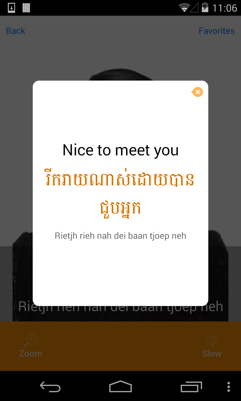 Khmer Dictionary with Video Screen 3