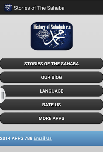 Stories of the Sahaba