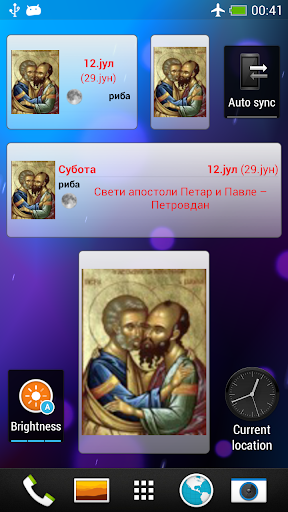 Pravoslavni kalendar