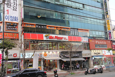 Mr. Jiang Pizza Point poster 6