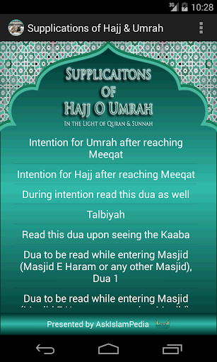 免費下載書籍APP|Supplications of Hajj & Umrah app開箱文|APP開箱王