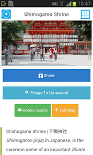 Kyoto Offline Map Guide Flight Screenshots 3