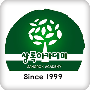 상록아카데미(전남여수) 7.1