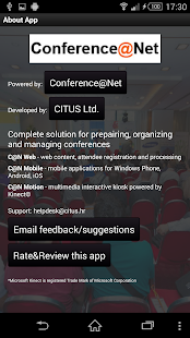 Smart Card 2014 Screenshots 7