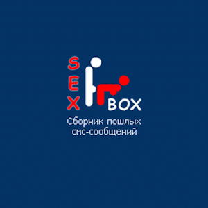 Матершинные смс поздравления с рождеством