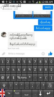 How to install Tzerngkong Keyboard lastet apk for android