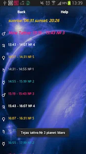 Lunar Calendar - screenshot thumbnail