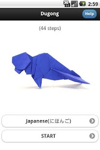 Aquarium Origami 21 Screenshots 1