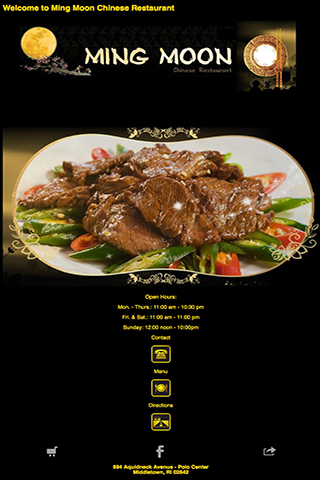 【免費商業App】Ming Moon Chinese Restaurant-APP點子