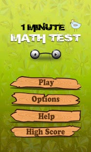 Math Game