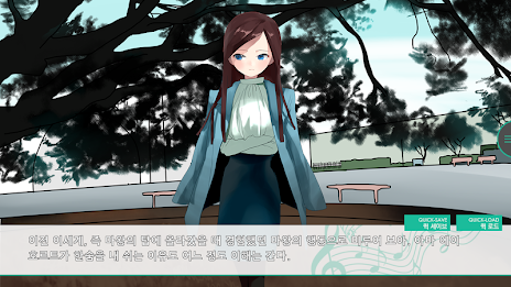 Correct handling of suhoryeong!  ep2 poster 9