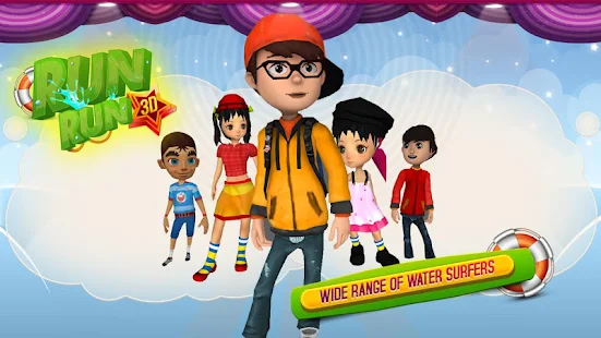 RUN RUN 3D - screenshot thumbnail