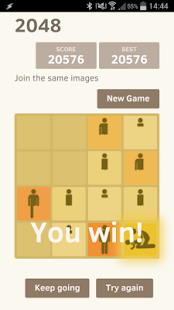 Free 2048 Images APK
