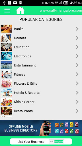 【免費旅遊App】Call Mangalore Bizz Directory-APP點子