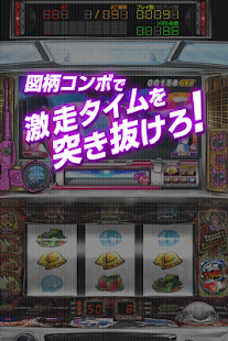 How to get 【パチスロ】スナイパイ72 1.01 apk for laptop