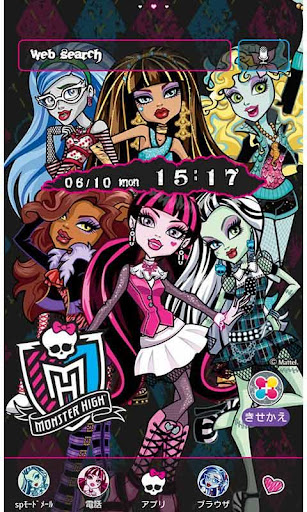 MONSTER HIGH for[＋]HOME