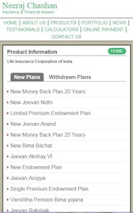 The Financial Mall Screenshots 8
