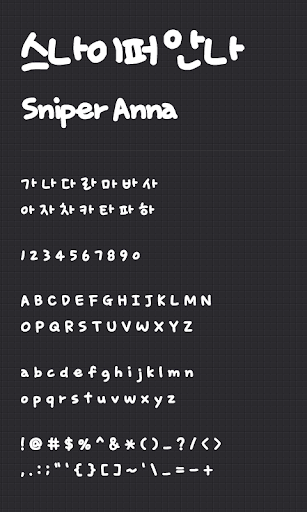 Sniper dodol launcher font