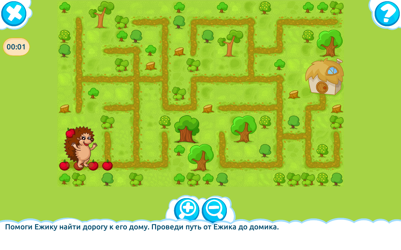 скачать игры 7 лет для мальчиков