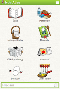 NutriAtlas Screenshots 2