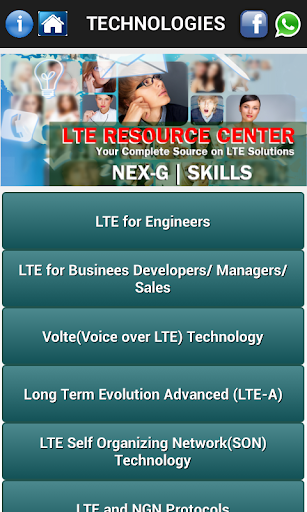 【免費教育App】LTE SKILLS-APP點子