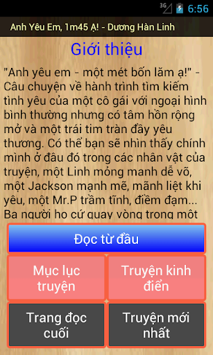 【免費書籍App】Anh Yêu Em, 1m45 Ạ!-APP點子